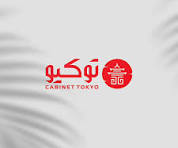 توکیو